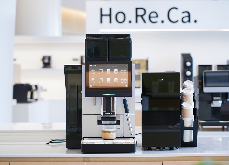 coffee☆ Maximising efficiency and versatility: How the Jetinno JL38