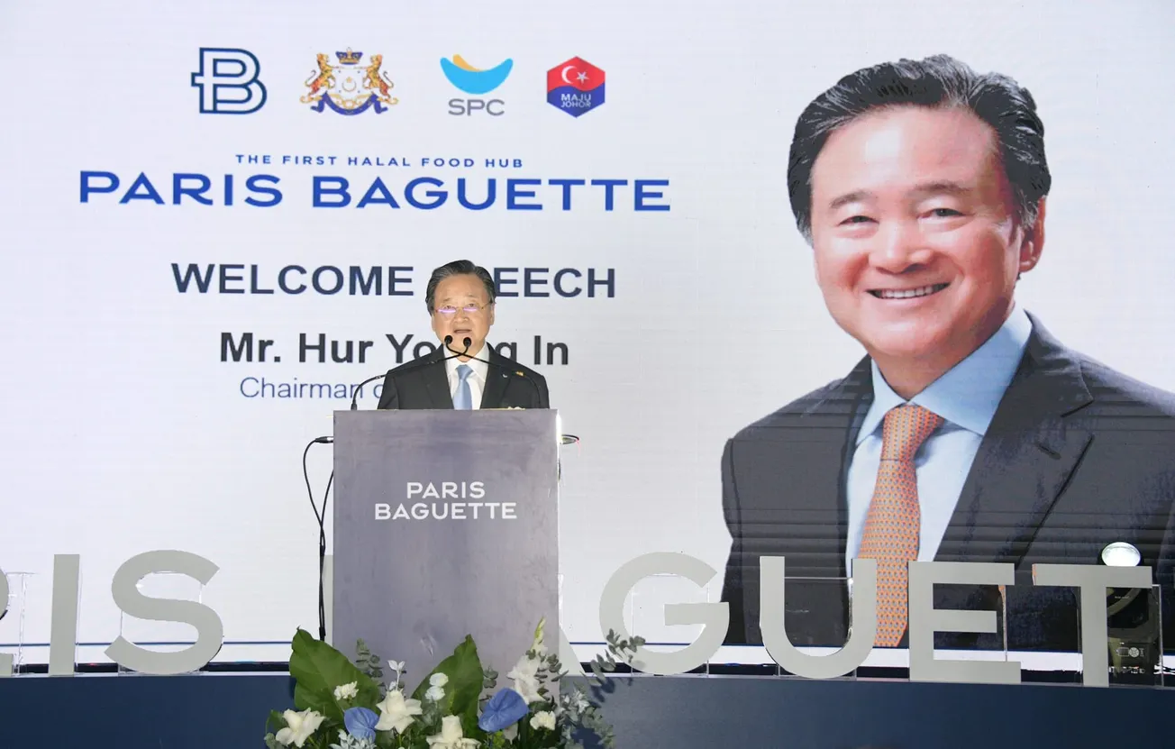 Paris Baguette begins production at new halal manufacturing hub in Malaysia