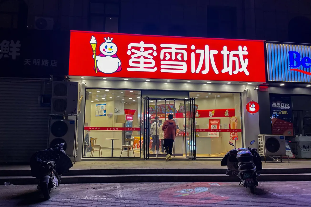 Chinese bubble tea chain Mixue seeking to raise $443m in IPO