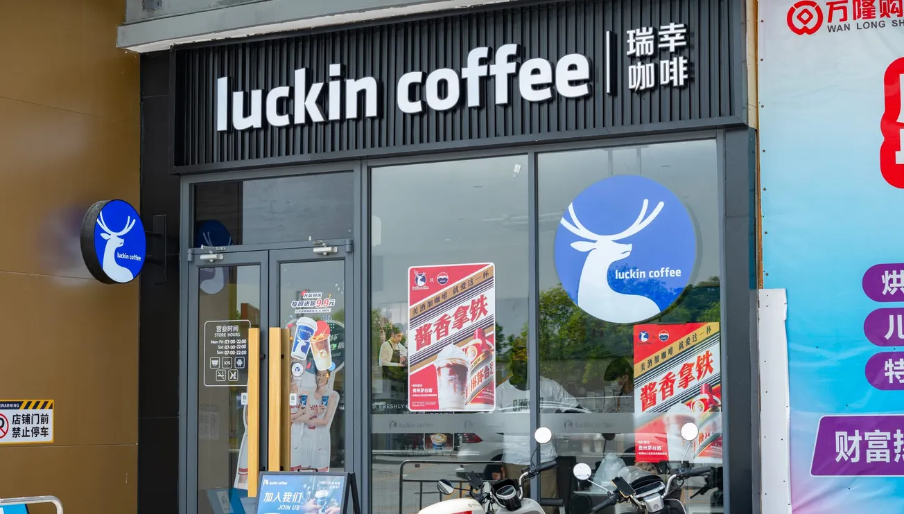 Luckin Coffee vows to continue price war following robust 2024 results