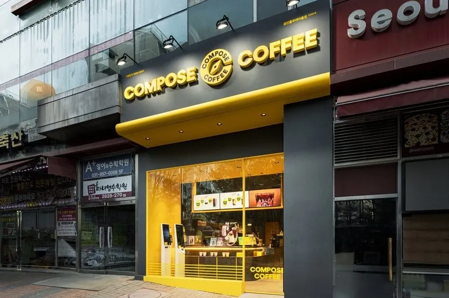 “No plan” to launch Compose Coffee in the Philippines, says Jollibee Food Corp