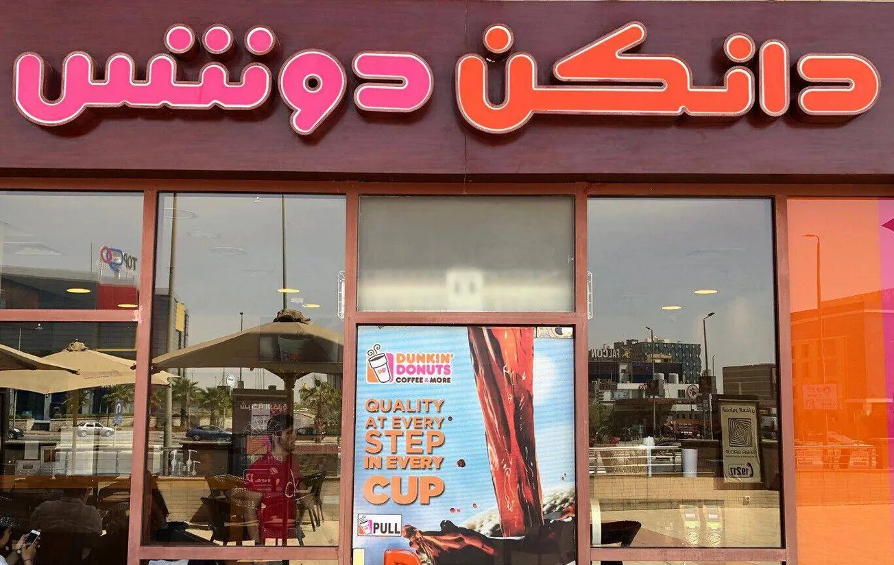 Value-focused cafés calling the shots in Egypt