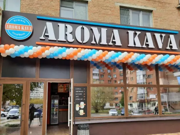 Ukraine’s Aroma Kava launches in Poland with Warsaw outlet