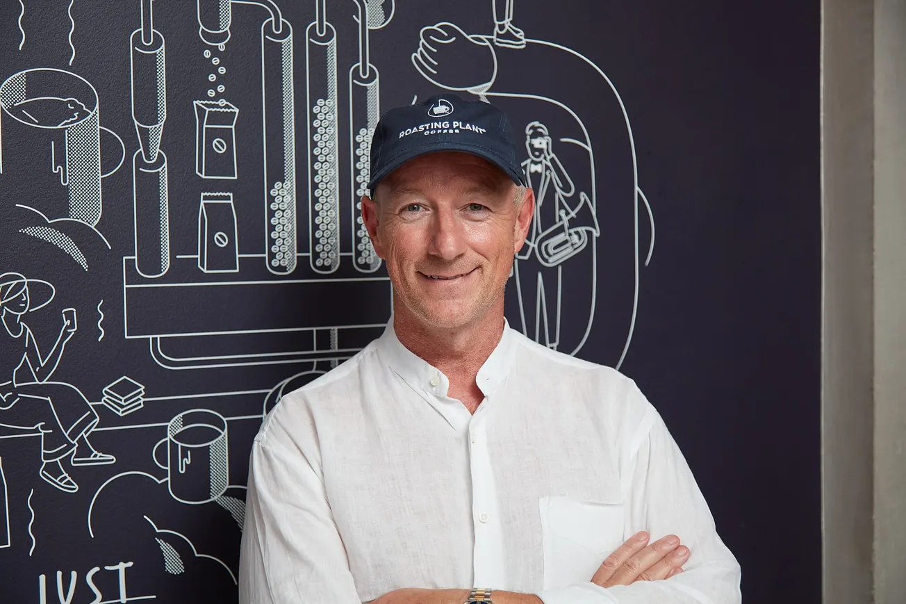 Roasting Plant: An elevated coffee experience