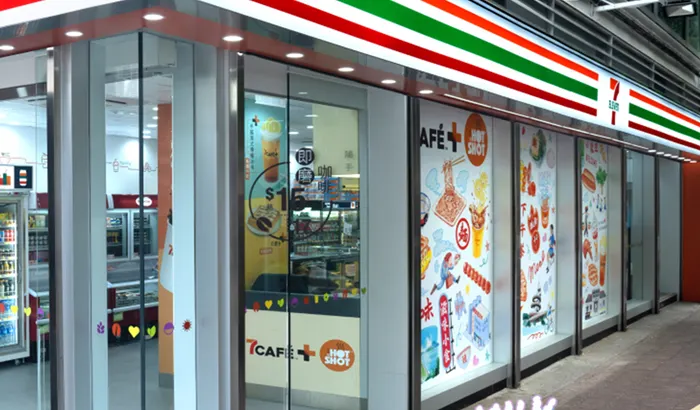 7-Eleven launches 7CAFÉ+HOTSHOT store concept in Hong Kong
