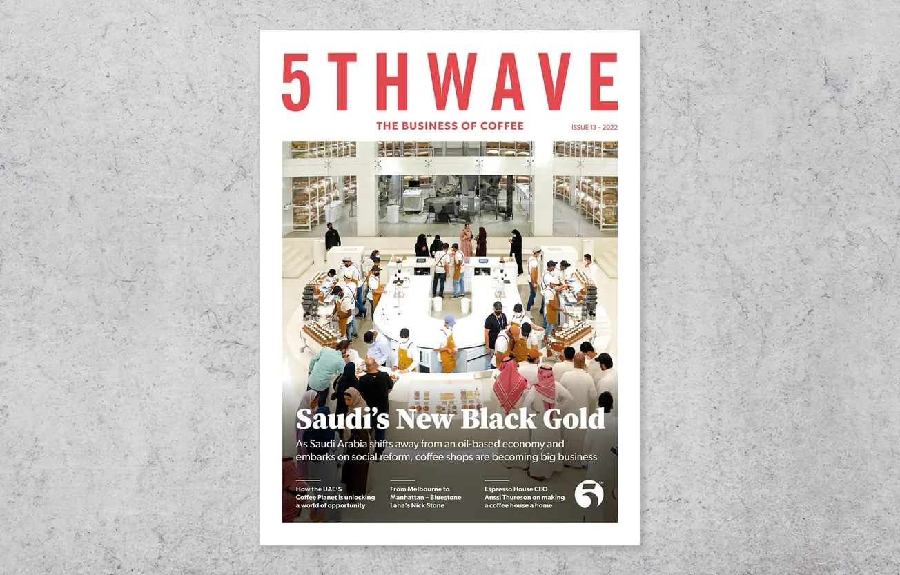 Issue 13: Saudi’s New Black Gold
