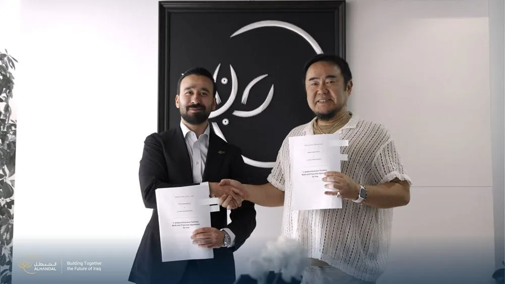 Japan’s % Arabica signs franchise agreement for Iraq launch