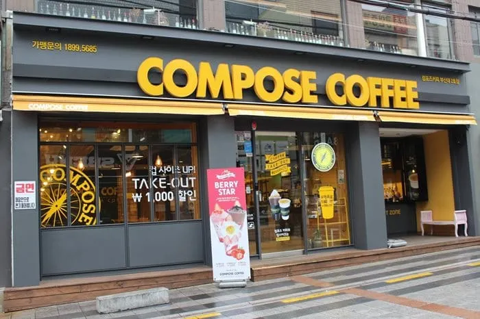 Jollibee Food Corp to acquire 70% stake in South Korea’s Compose Coffee for $238m