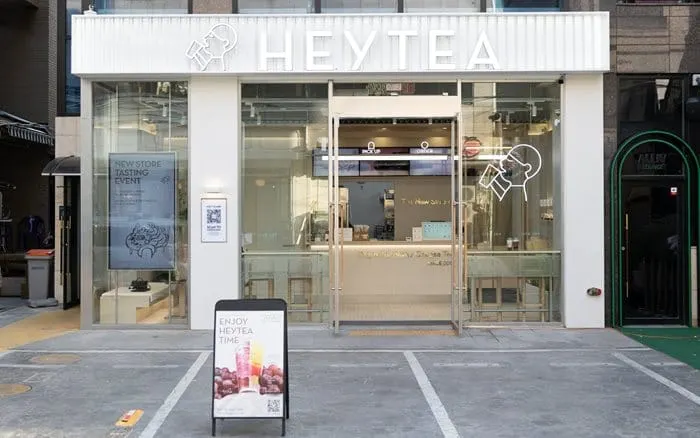 China’s Heytea makes South Korea debut with Seoul store