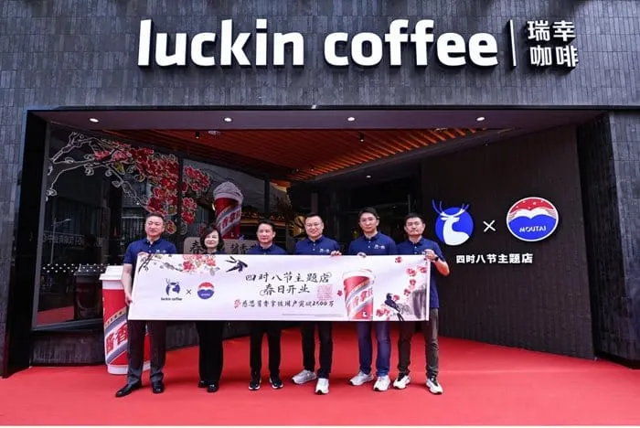 Luckin Coffee launches co-branded Kweichow Moutai store in Shenzhen