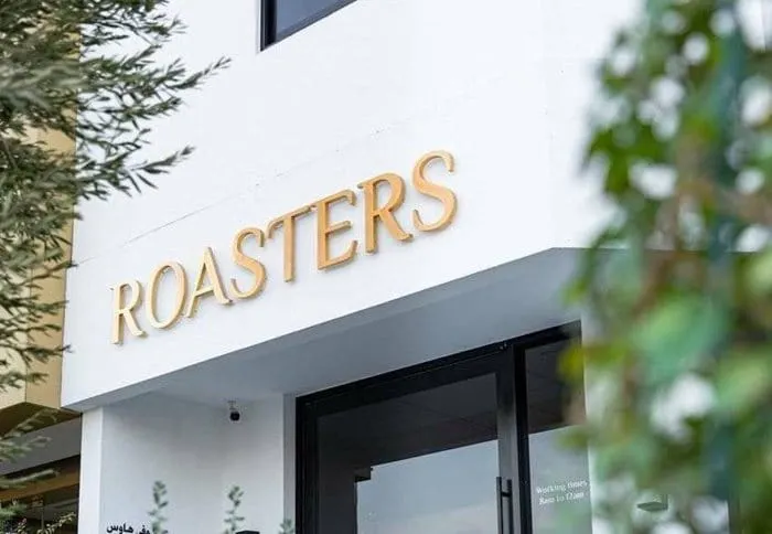 The UAE’s Roasters Specialty Coffee House to expand Dubai footprint