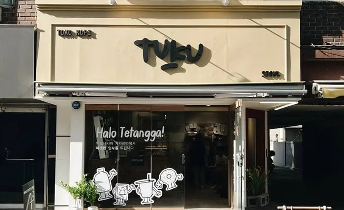 Indonesia’s Toko Kopi Tuku launches pop-up store in Seoul