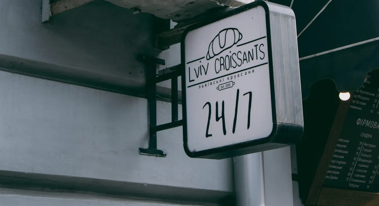 Lviv Croissants makes East Asia debut with Seoul outlet