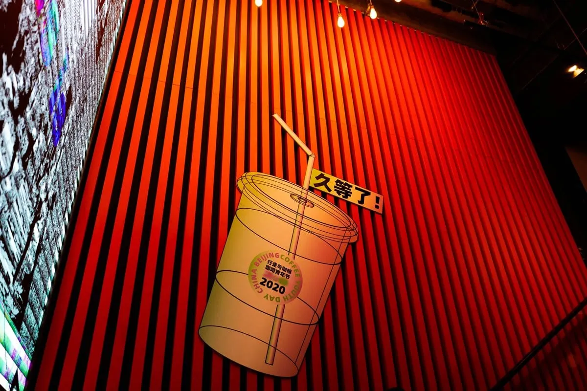 5 dynamics reshaping coffee shop markets globally in 2022