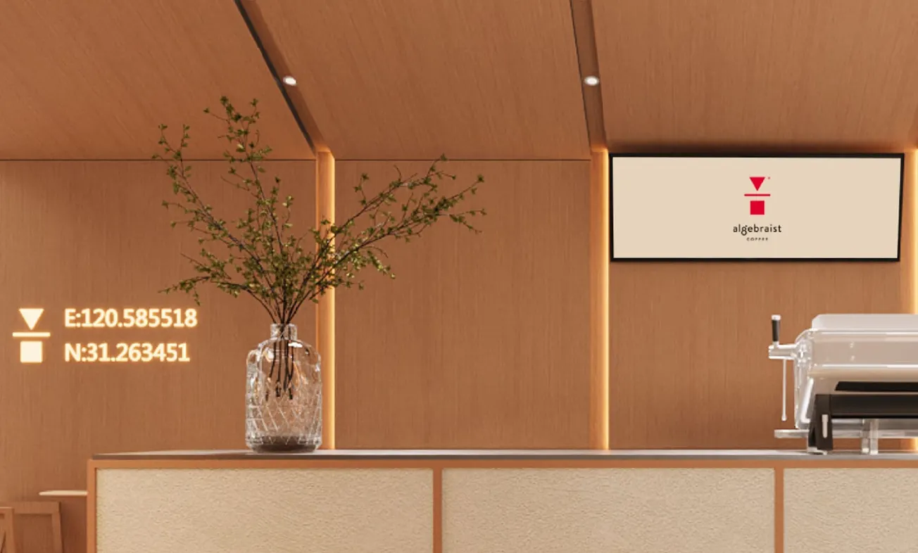 China’s Algebraist Coffee attracts new funding to support growth