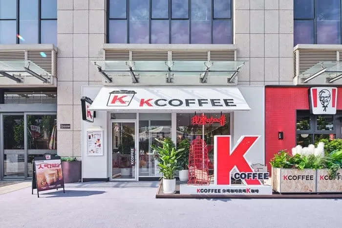 KFC China to ramp up KCOFFEE development in 2024
