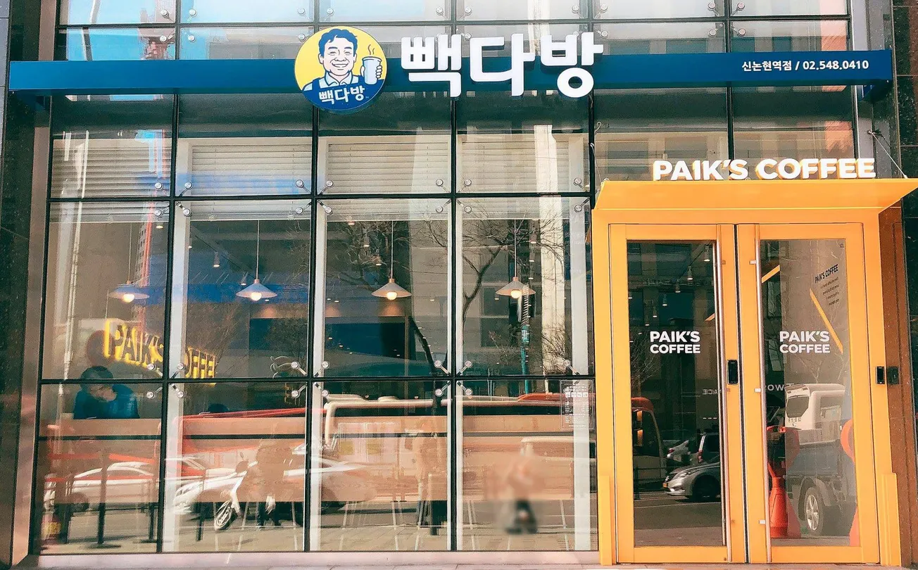 Heavy discounting provides a shot in the arm for South Korea’s Paik’s Coffee