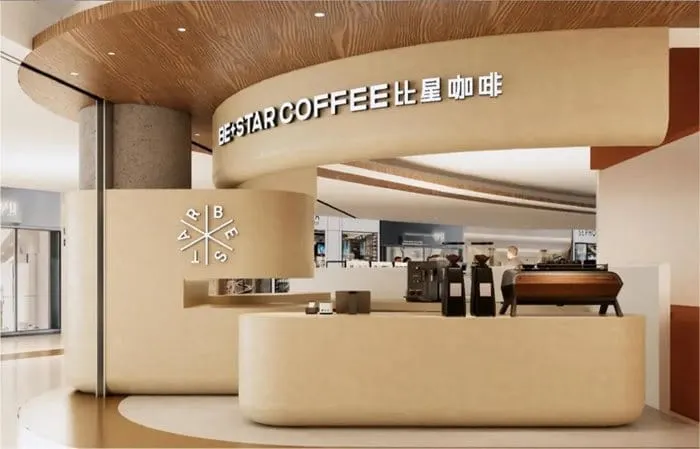 Be+Star Coffee receives new investment to fuel expansion in China