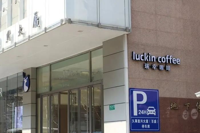 Profitable Luckin Coffee posts surging 2022 sales and outlet growth