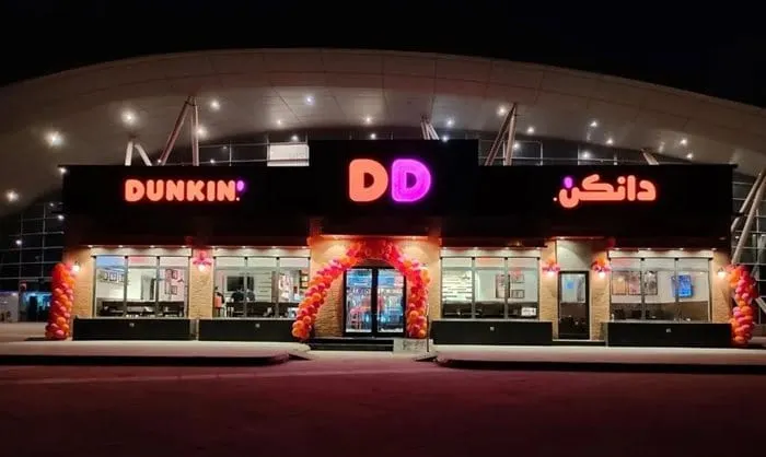 Dunkin’ accelerates growth in Saudi Arabia with 30 new stores