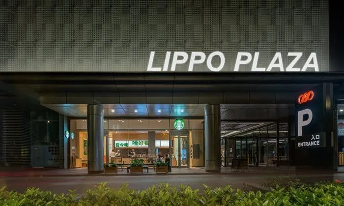 Starbucks set to open 6,000th store in China