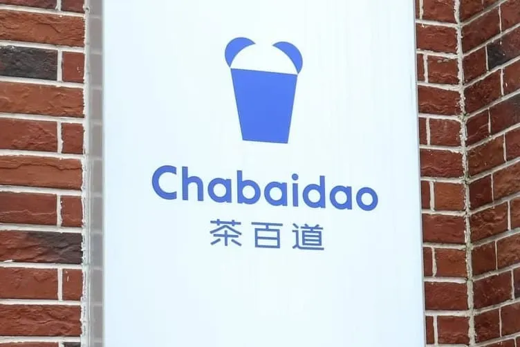 China’s ChaPanda expands East Asia presence with Singapore launch