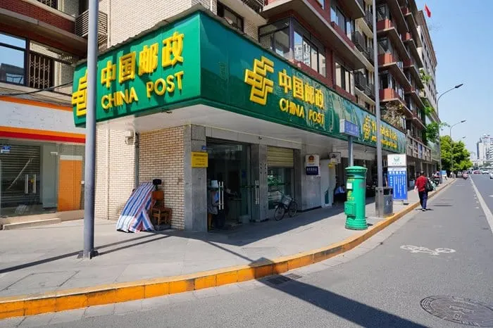 China’s state-run post office trials coffee shop concept