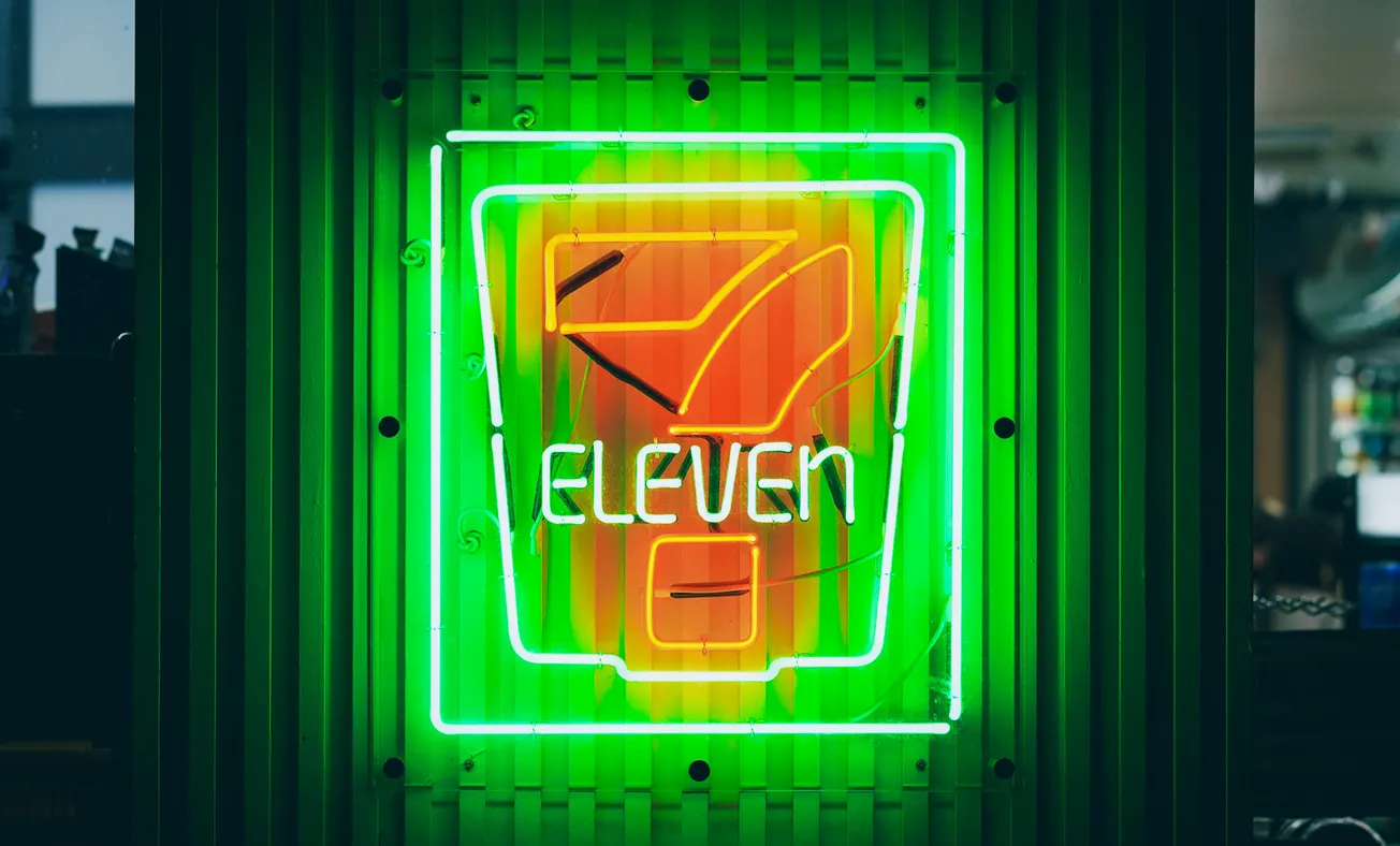 Coffee industry investments, mergers and acquisitions: July 2025