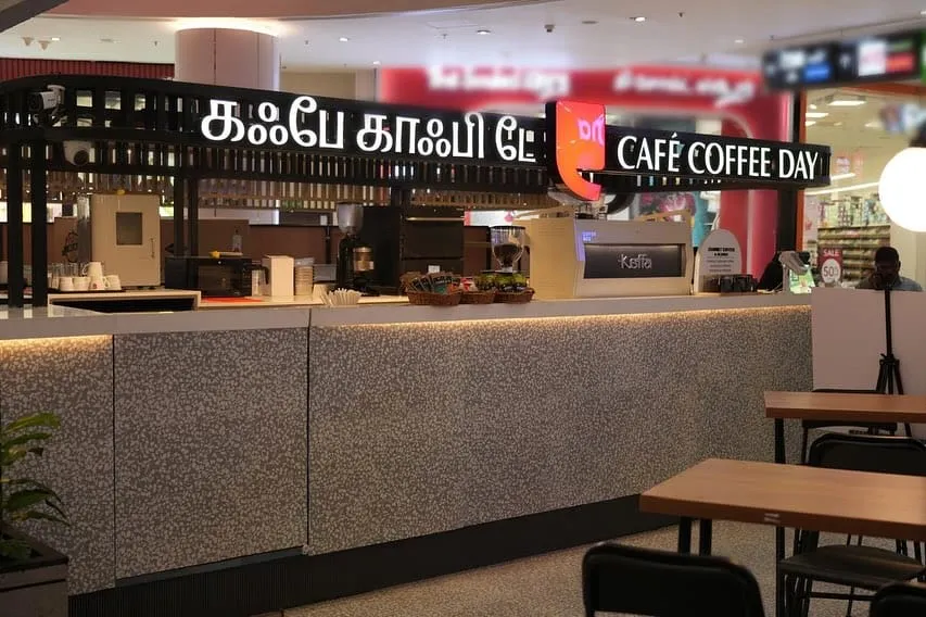 Rising revenues and falling debt give Café Coffee Day a first-quarter break
