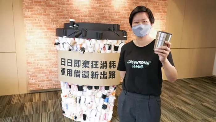In other coffee business news… 14-21 July 2022