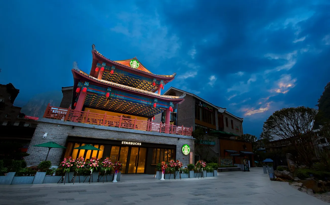 News 24/7: Starbucks compiles five-candidate shortlist for China stake sale