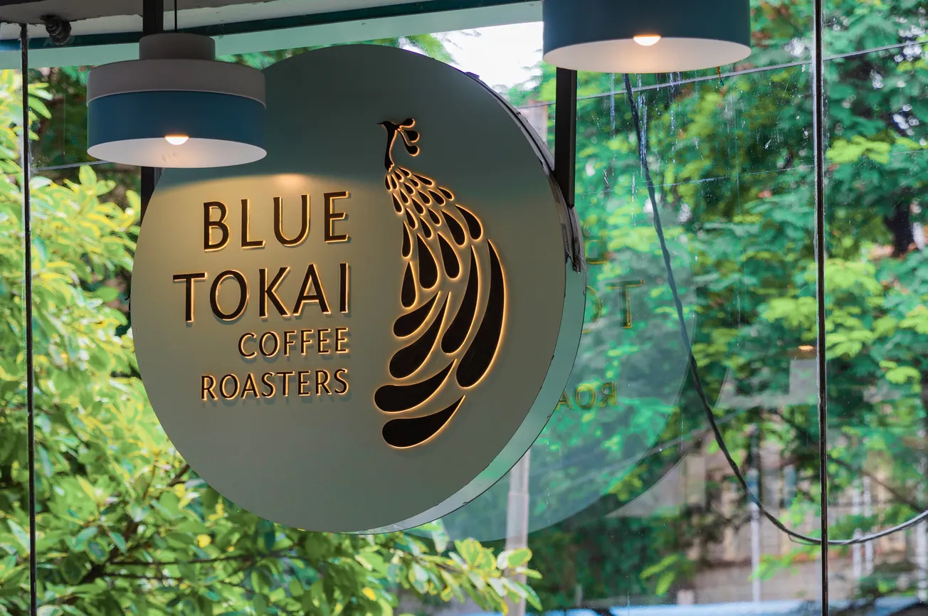 Coffee industry investments, mergers and acquisitions: September 2025