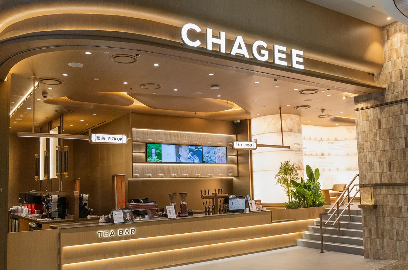 China’s Chagee to maintain premium position despite price war pressure