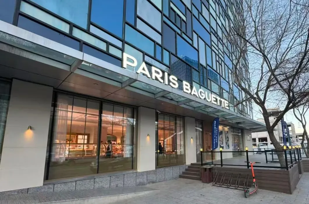 SPC Group’s Paris Baguette makes Mongolia debut with Ulaanbaatar outlet