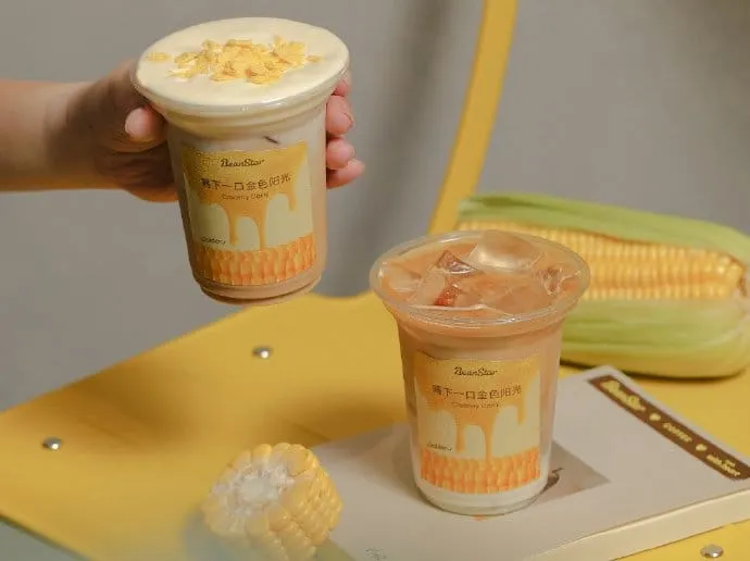 China’s BeanStar Coffee secures major new investment