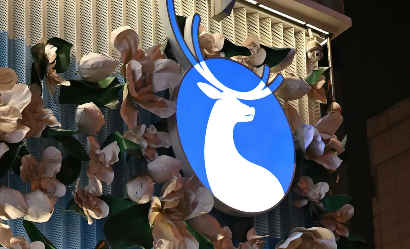 Luckin Coffee preparing for fresh US listing five years after accounting scandal