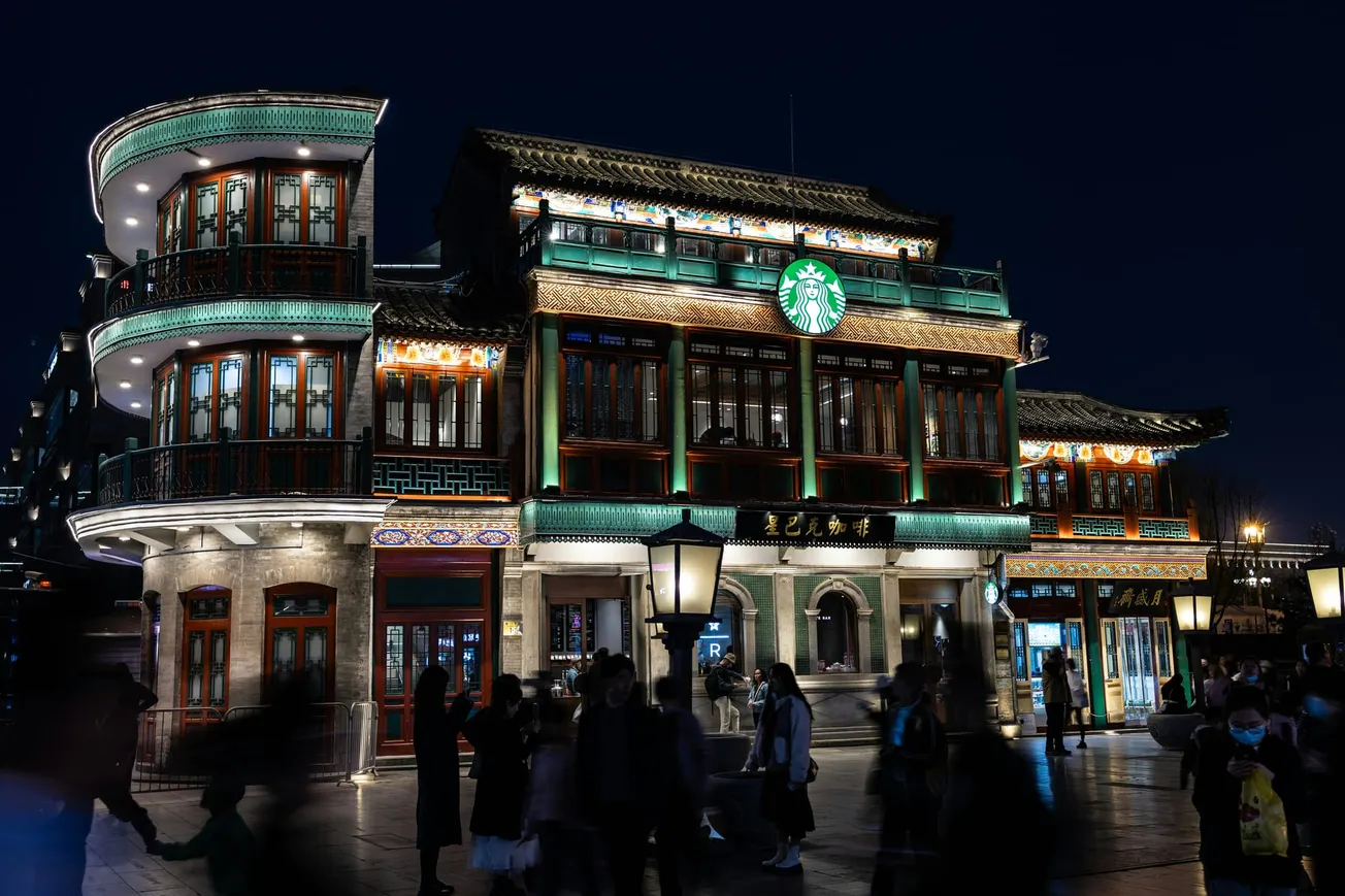 News 24/7: Starbucks to sell $4bn majority stake in China business to Boyu Capital