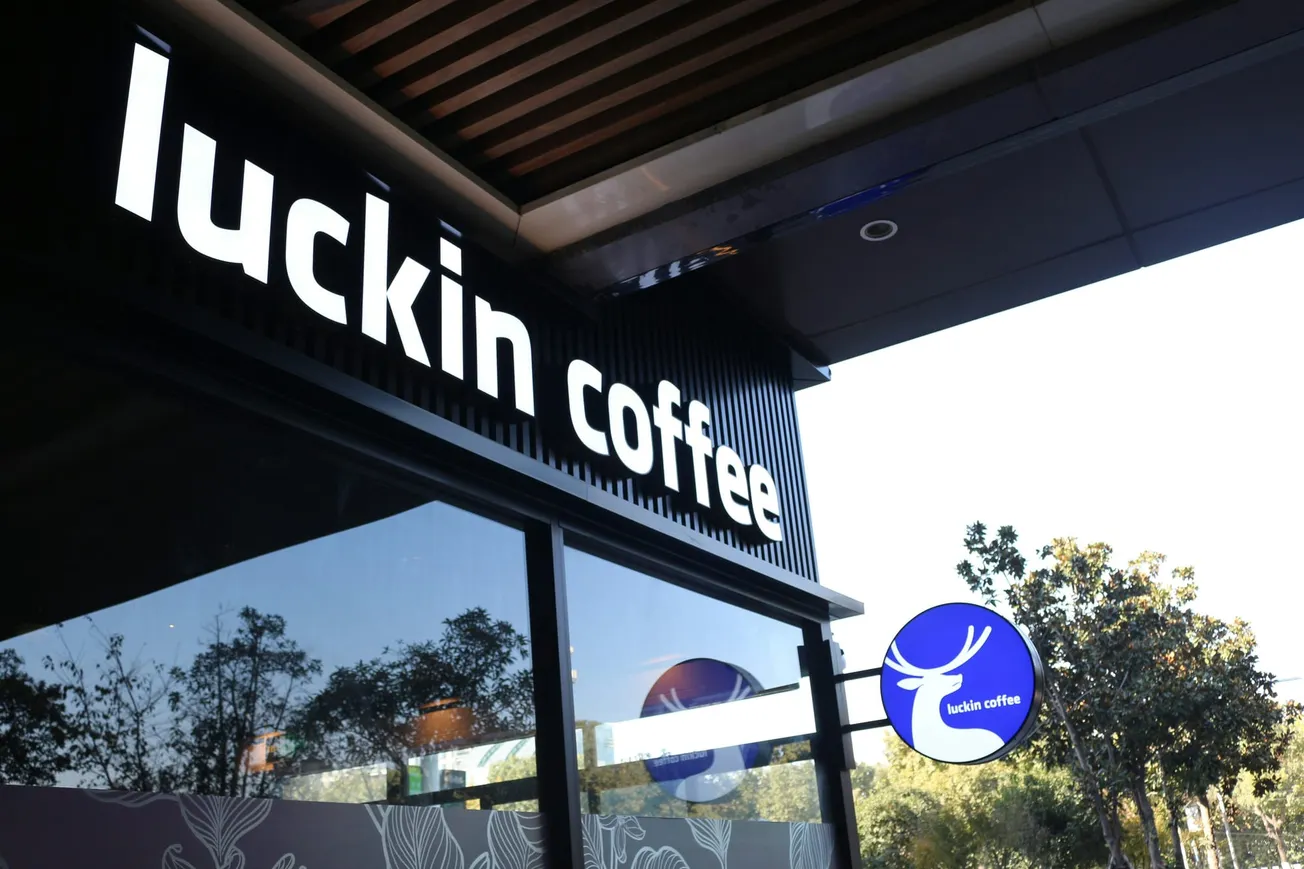 Luckin Coffee opens over 3,000 new stores in buoyant third quarter