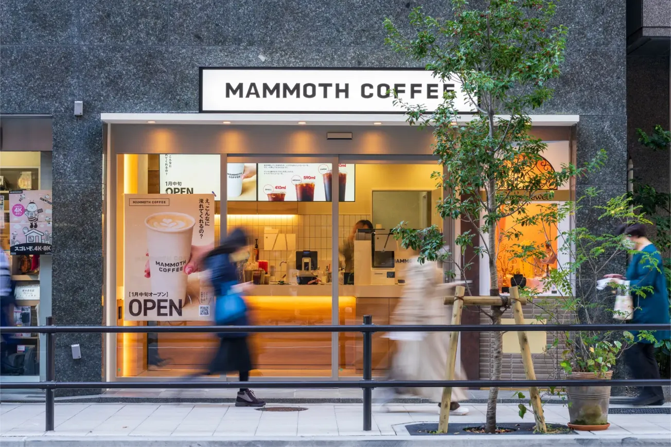 South Korea’s Mammoth Coffee acquired by private equity firm in majority stake deal