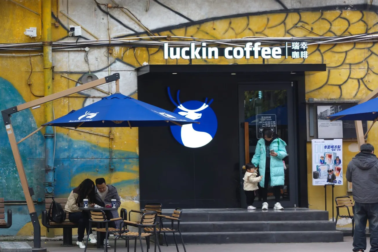 Coffee 24/7 Analysis: Luckin Coffee could become the world’s largest coffee chain in 2027
