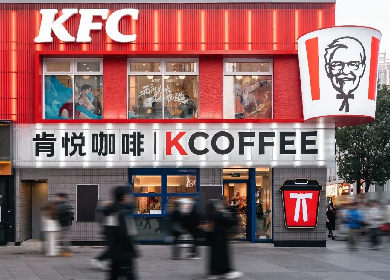 Can Yum China corner China’s branded coffee shop market?