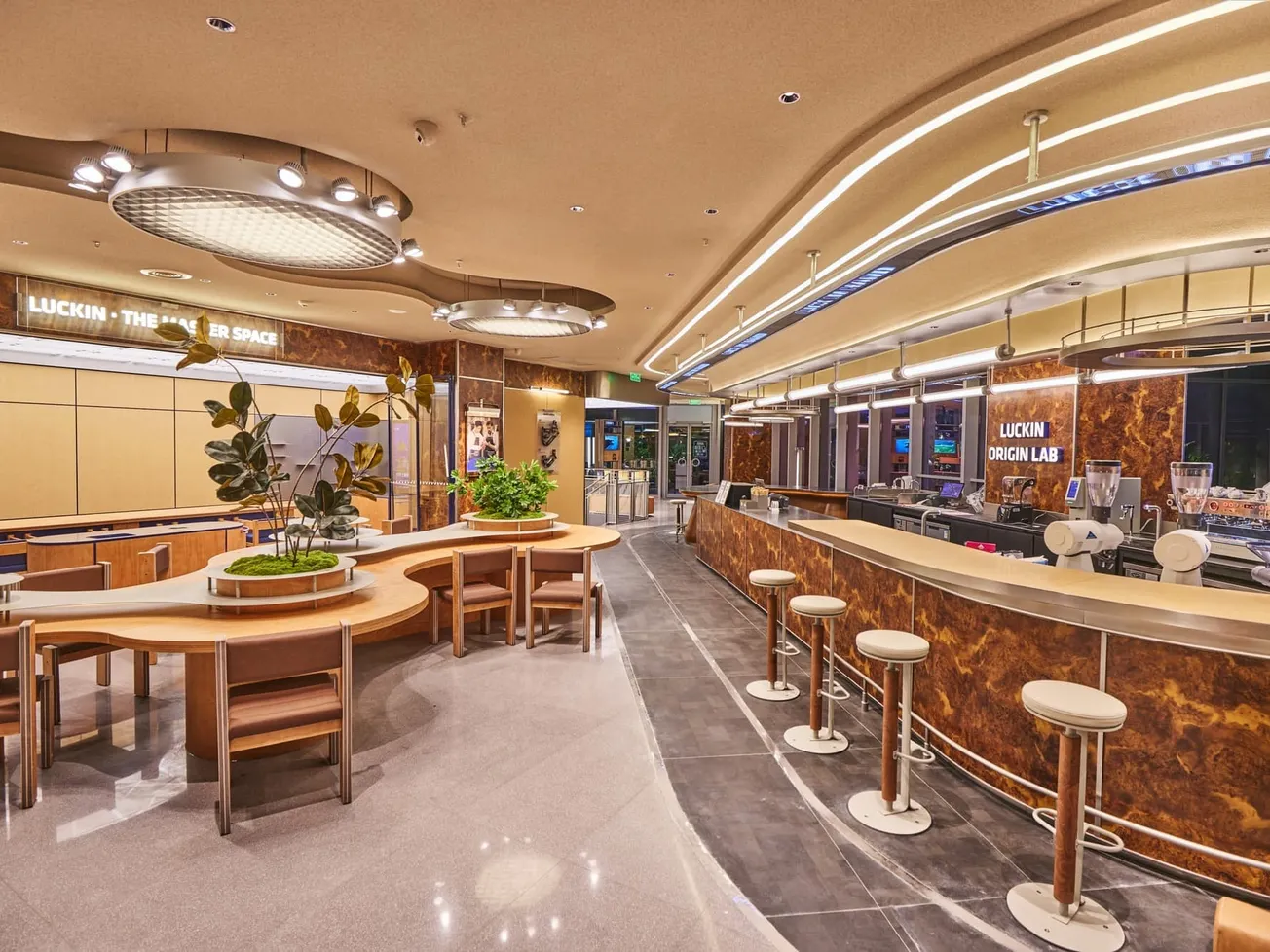 Luckin Coffee takes a leaf out of the Starbucks playbook with Reserve-style store concept