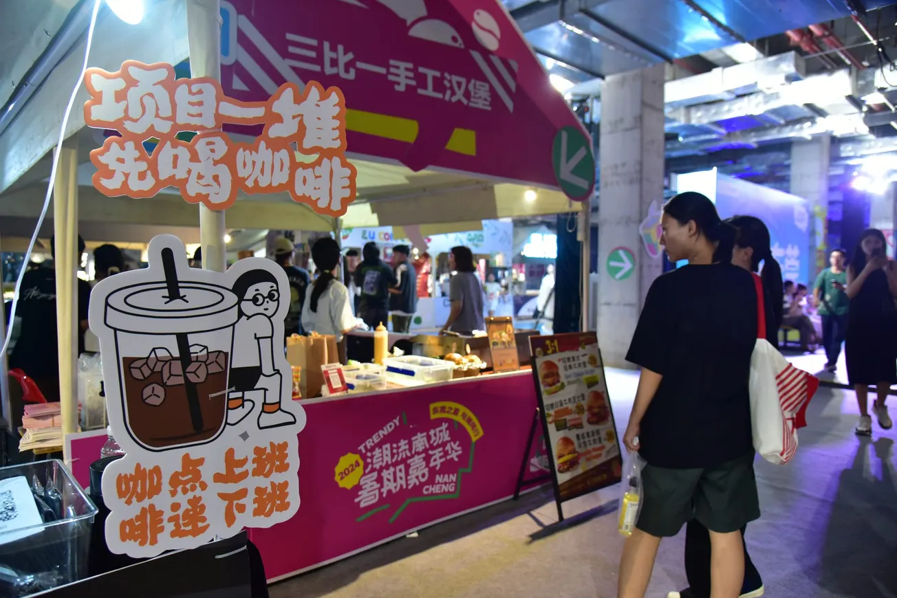 East Asia’s branded coffee shop market is booming. World Coffee Portal data shows how and where to succeed
