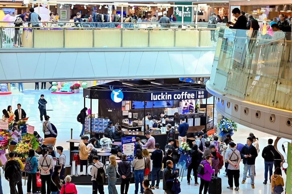 Luckin Coffee wants to shake up the Hong Kong coffee market