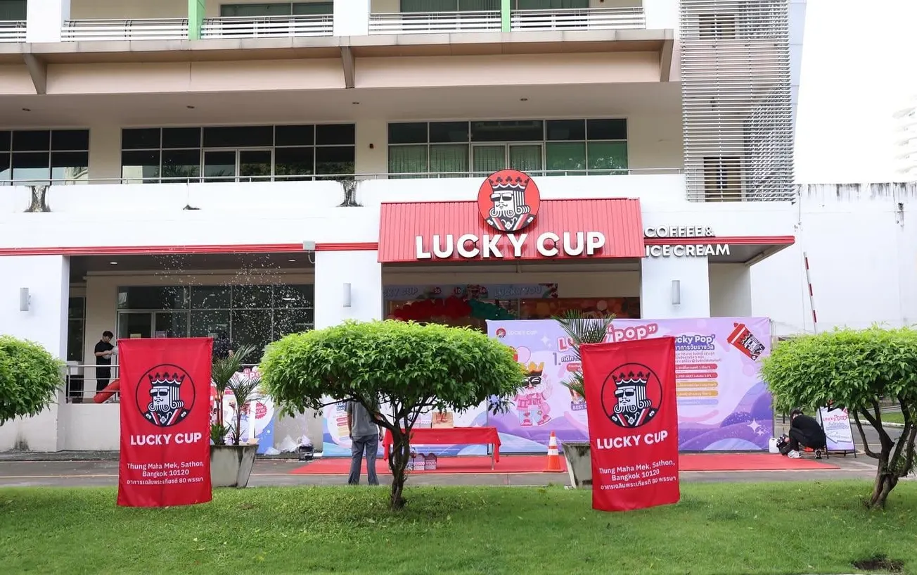 China’s Mixue Group finds fortune with fast-growing Lucky Cup