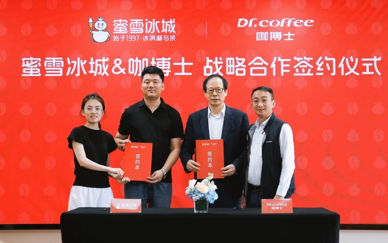 50,000-store Mixue makes a direct challenge to China’s coffee giants