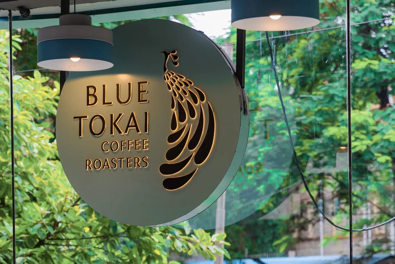 Coffee industry investments, mergers and acquisitions: May 2026