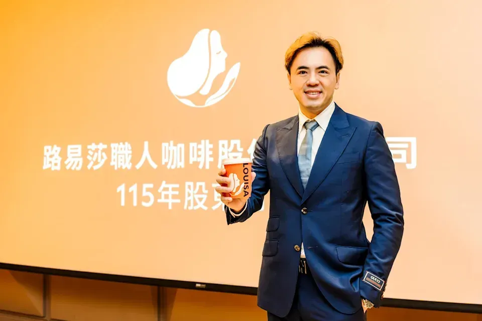 Taiwan’s Louisa Coffee eyes significant growth – at home and abroad