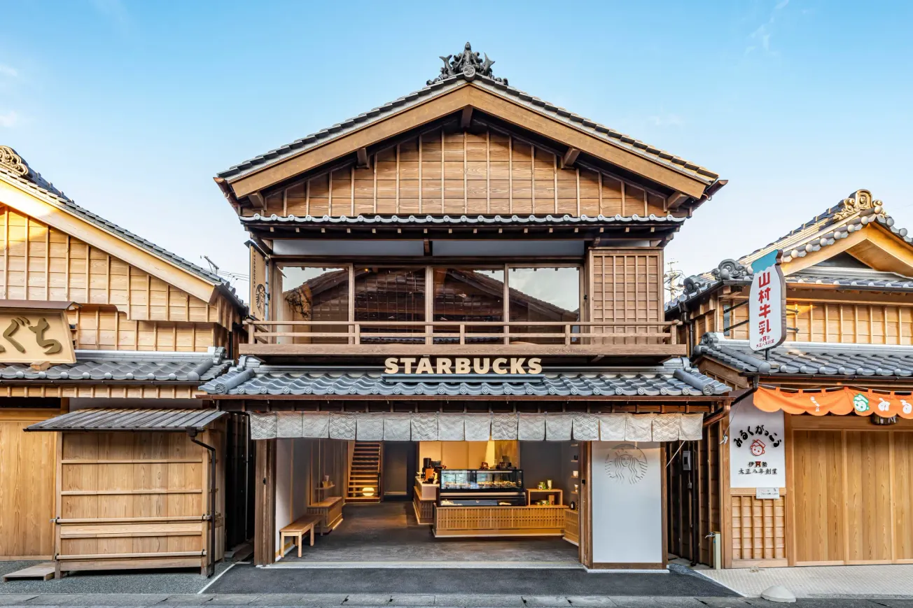 Starbucks is reportedly exploring a $2.5bn stake sale of its successful Japanese business. Global ambitions could explain why