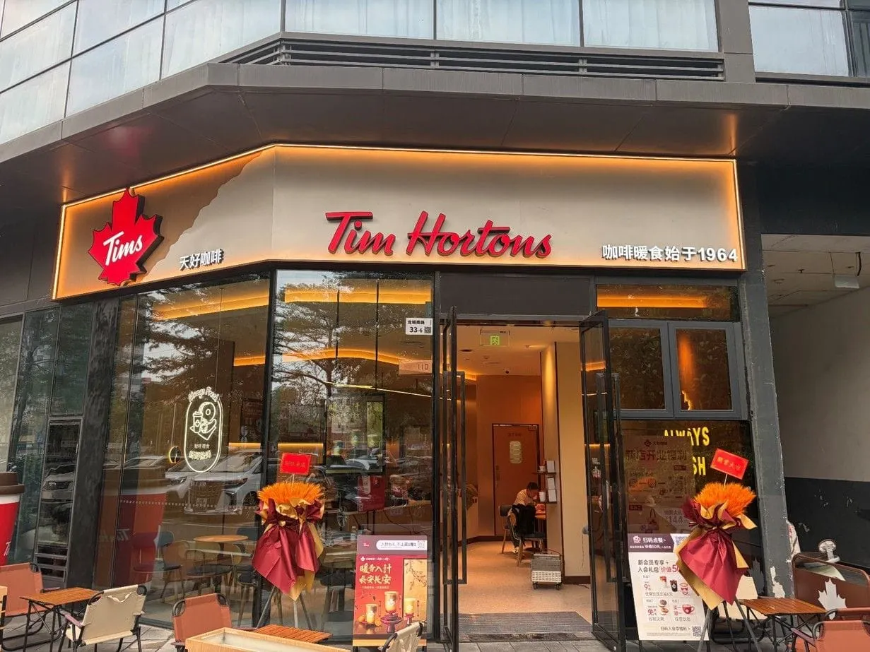 Tims China appoints new CEO in pursuit of return to growth